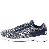 PUMA Pacer EL Idp Low Top Running Shoes Blue/White 368474-02
