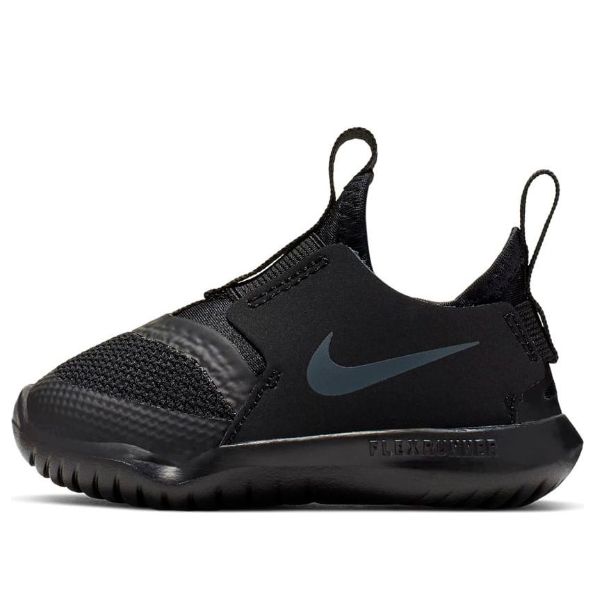 (TD) Nike Flex Runner 'Black Anthracite' AT4665-003