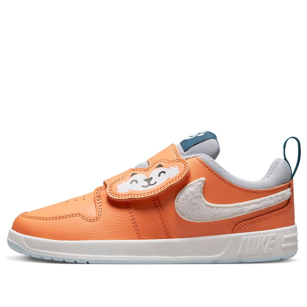 (PS) Nike Pico 5 DQ8372-800