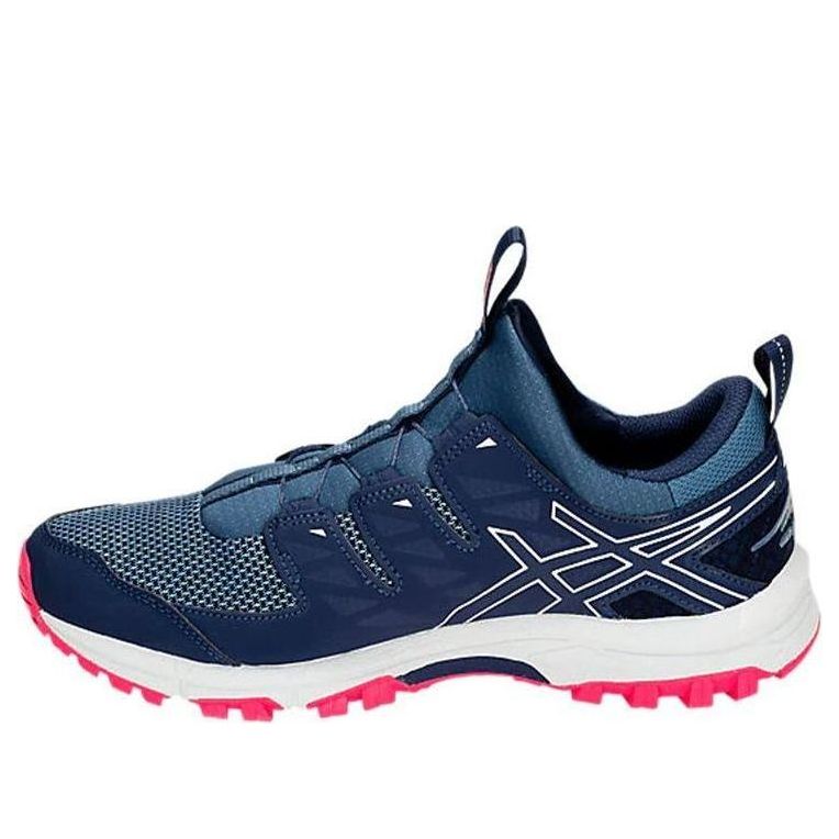 (WMNS) ASICS Gel-FujiRado Blue/Grey T7F7N-400