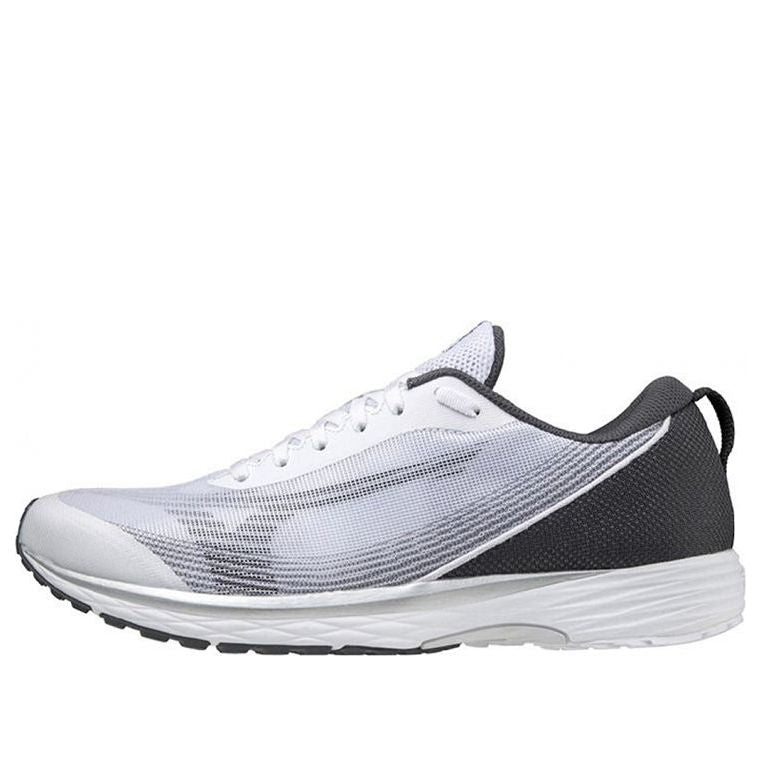 Mizuno Duel Sonic 2 Wide 'White Grey' U1GD213604