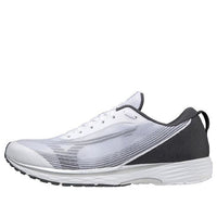 Mizuno Duel Sonic 2 Wide 'White Grey' U1GD213604