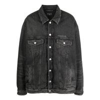Balenciaga Mirror Padded Denim Jacket 'Dark Grey' 735744TBP471270