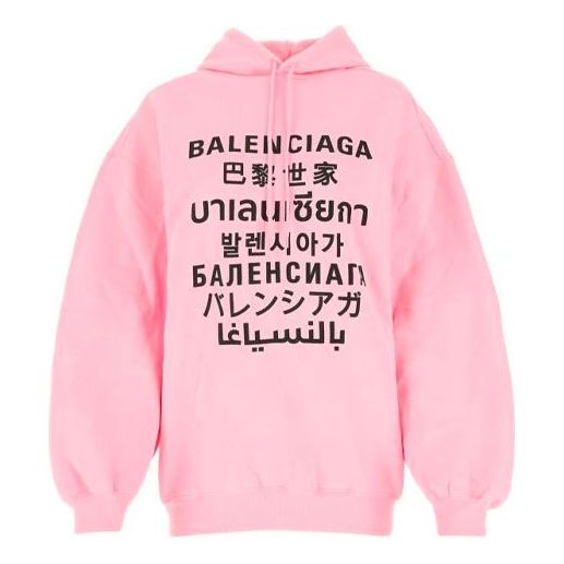 (WMNS) Balenciaga SS21 Printing Hoodie Pink 641529TJVI61401