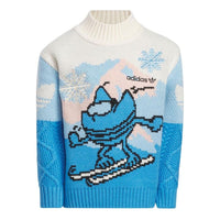 (PS) adidas Originals Xmas Sweater 'Multi color' HZ9216