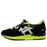 ASICS Gel Lyte 5 'Gore-Tex' H429Y-9010