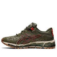 ASICS Gel Quantum 360 5 Trail 'Flight Jacket' 1021A268-300