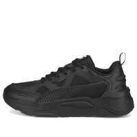 PUMA RS-Simul8 Core 'Black' 387161-02