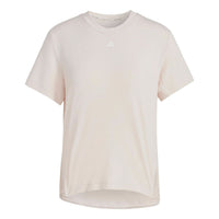 (WMNS) adidas Design 2 Training T-Shirt Asia Sizing 'Beige' HR7768