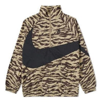 Nike AOP Swoosh Half Zip Woven Jacket 'Brown' AO0862-235