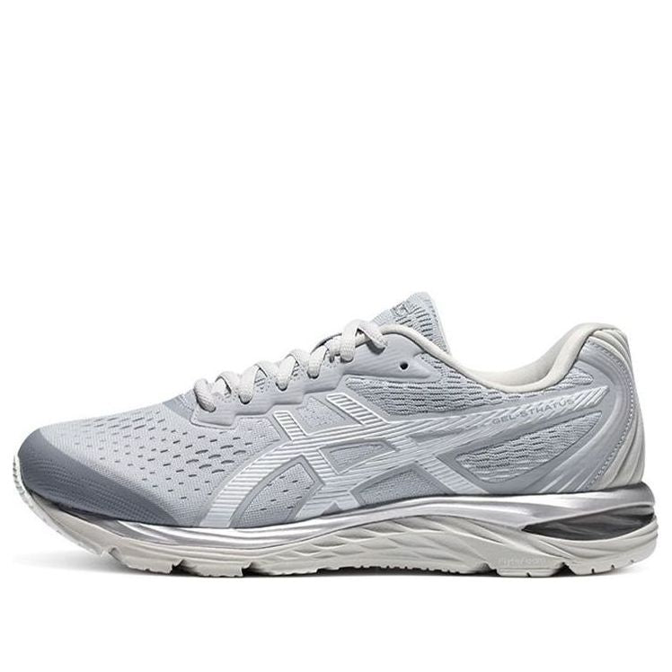 ASICS Gel-Stratus Low-top Gray 1011B428-020