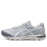 ASICS Gel-Stratus Low-top Gray 1011B428-020