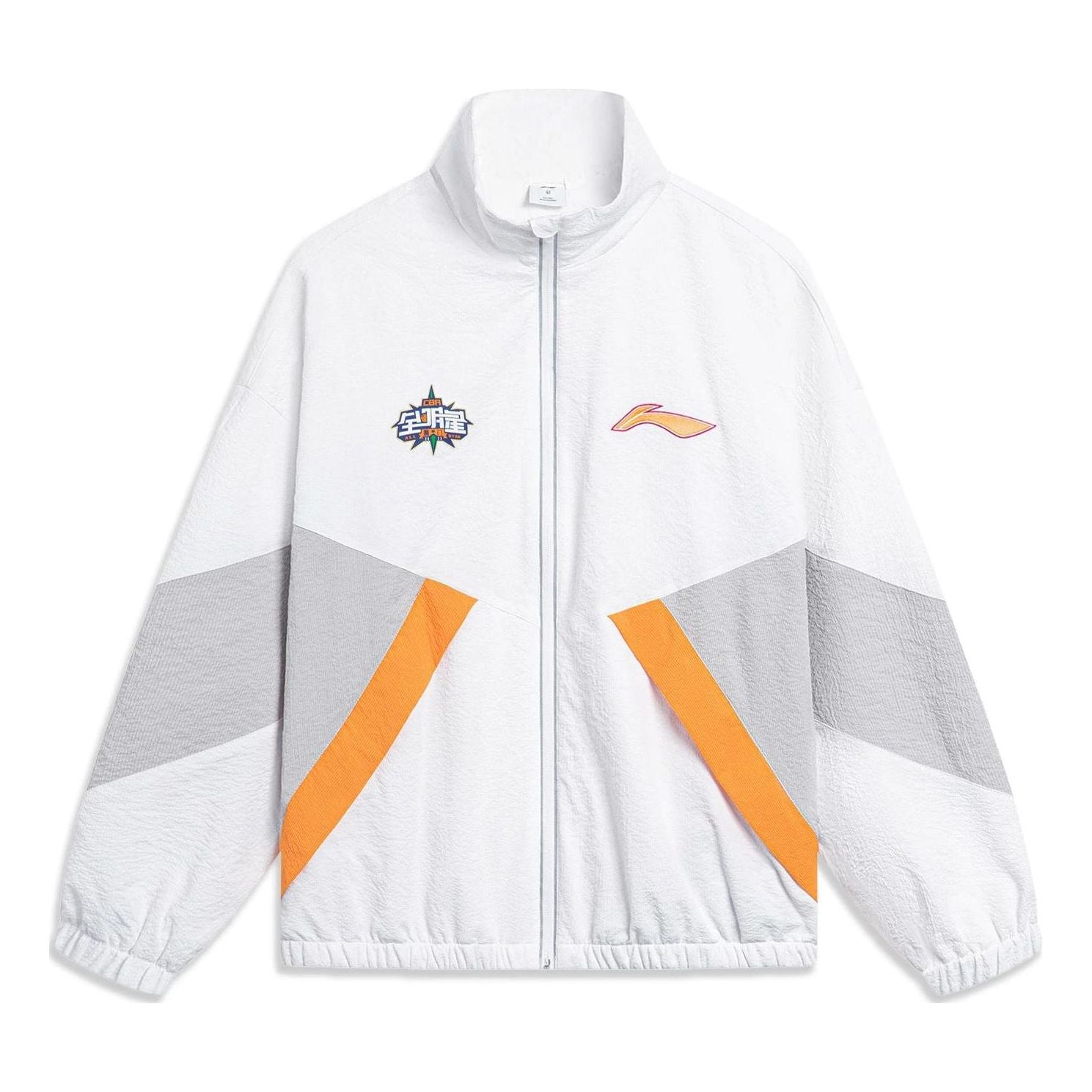 Li-Ning CBA All-Star Game Graphic Jacket 'White Grey' AFDT617-2
