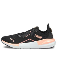 (WMNS) PUMA Platinum 'Metallic - Peach Black' 193773-05