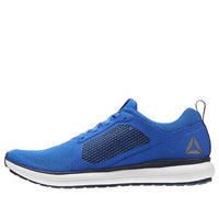 Reebok Driftium Ride 'Blue' CN4945