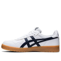 ASICS Japan S 'White Midnight' 1191A163-106