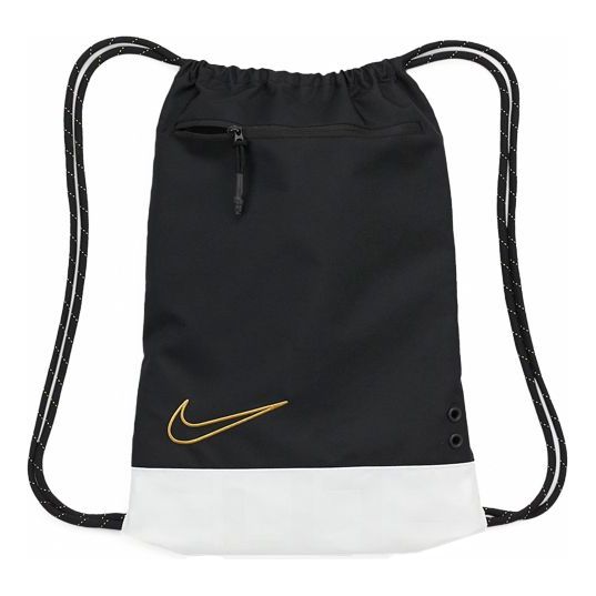 Nike Elite Basketball Gym Sack 'Black White' BA6162-011