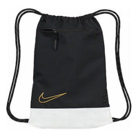 Nike Elite Basketball Gym Sack 'Black White' BA6162-011