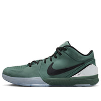 Nike Zoom Kobe 4 Protro 'Girl Dad' FQ3545-300