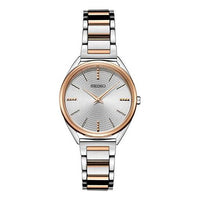 SEIKO Waterproof Quartz Silver/Rose-Gold/White SWR034P1