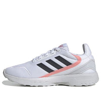 (GS) adidas neo Nebzed K EG3929