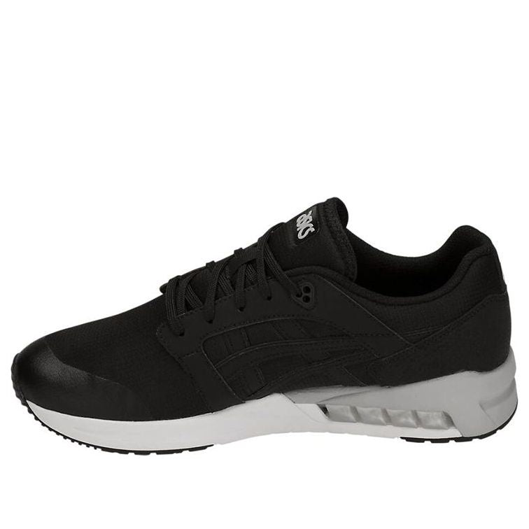 ASICS Gel Saga Sou 'Black White' 1191A004-003