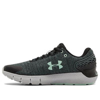 (WMNS) Under Armour Charged Rogue 2 Twist 'Grey Green' 3023881-001