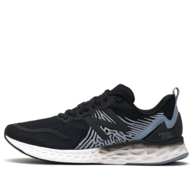 New Balance Fresh Foam Tempo 'Black Summer Fog' MTMPOBK
