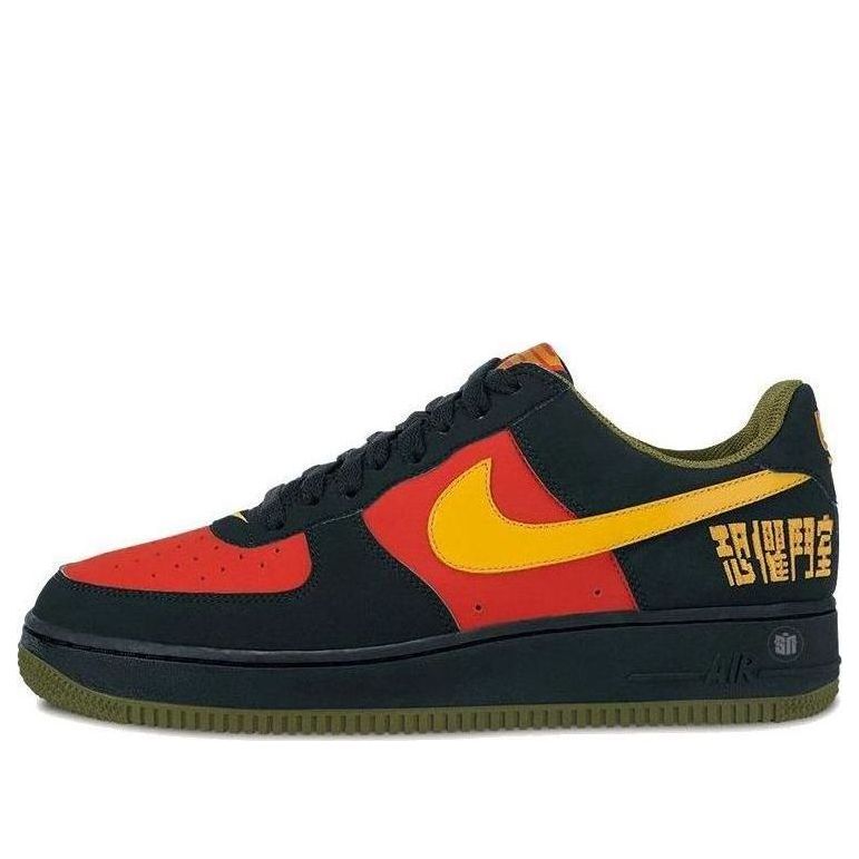 Nike Air Force 1 Chamber Of Fear 'Fearless Warrior'' AV2056-001