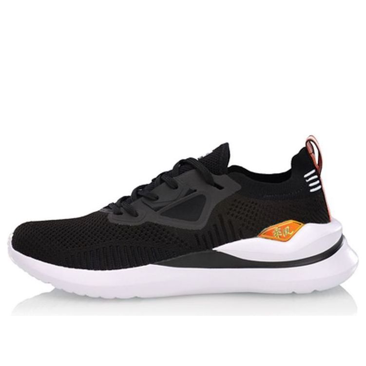 Li-Ning ChengFeng No Boundry 'Black' AGLP021-2