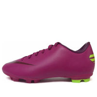 (GS) Nike Mercurial Victory III FG 'Rave Pink' 509134663