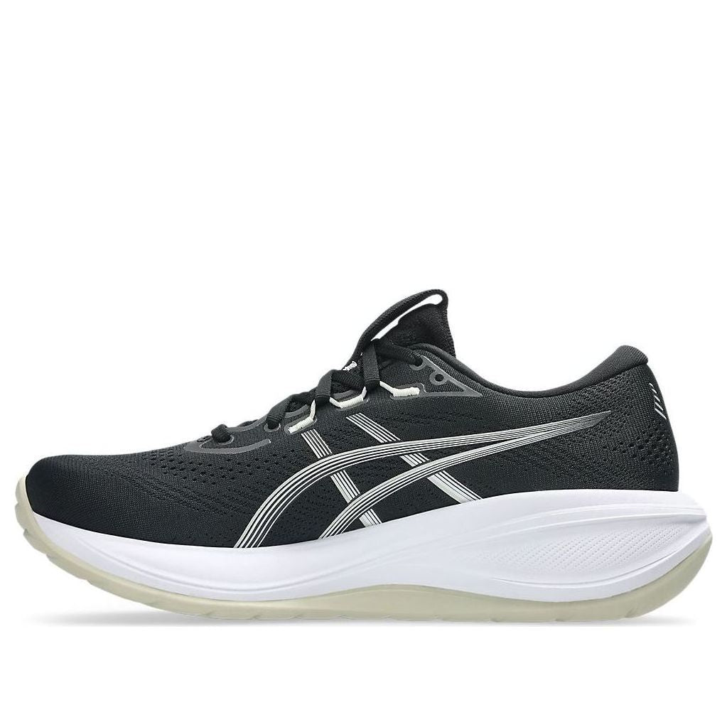 ASICS Gel-Cumulus 28 Wide 'Black White' 1011C147-002