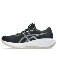 ASICS Gel-Cumulus 28 Wide 'Black White' 1011C147-002