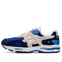ASICS Gel-MC Plus 'French Blue White' 1201A021-402