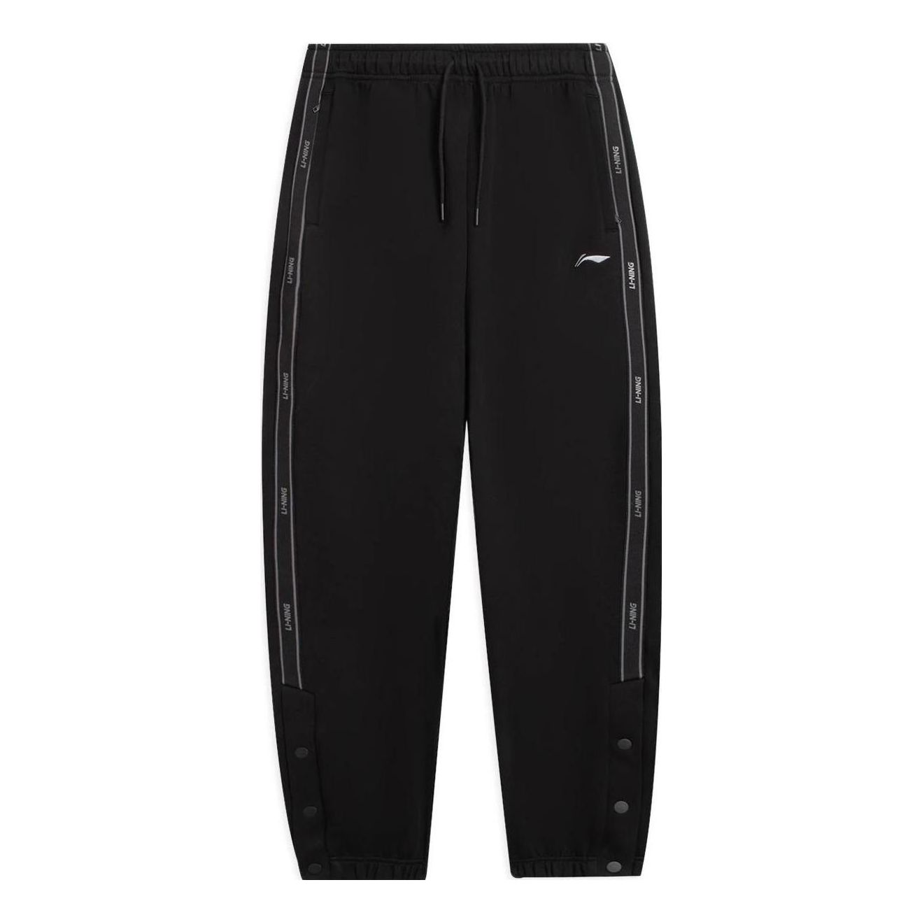 Li-Ning Logo Striped Joggers Pants 'Black' AKLSE89-1