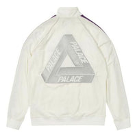 Palace Elton John Velour Track Top Jacket 'White' P21CS259