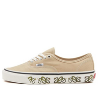 Vans Authentic 44DX 'Cream Brown' VN0005U8BKB