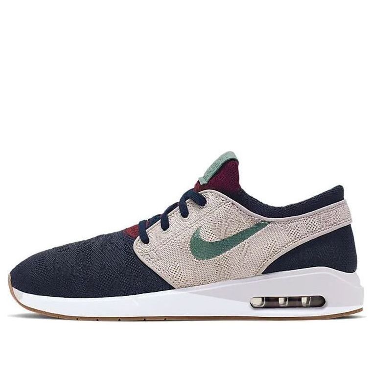 Nike Air Max Janoski 2 SB 'Obsidian Bicoastal' AQ7477-401