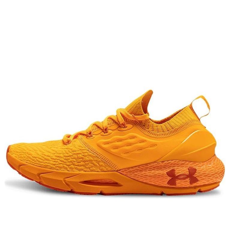 Under Armour HOVR Phantom 2 'Lunar Orange' 3023017-800