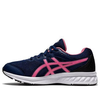 (GS) ASICS Lazerbeam JF Blue/Pink 1154A084-400