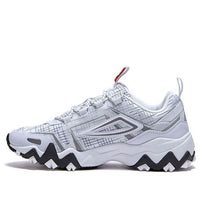FILA Oakmont Tr Lite LowChunky Sneakers Grey 1JM01261_100
