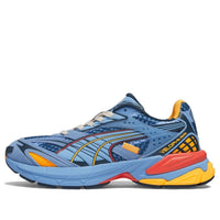 PUMA Kyle Kuzma x Velophasis 'Childhood Dreams' 395121-01