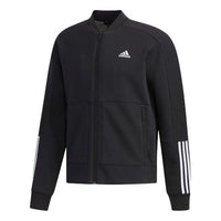 adidas U2 Bomber Sleeve Stripe Jacket FJ0172