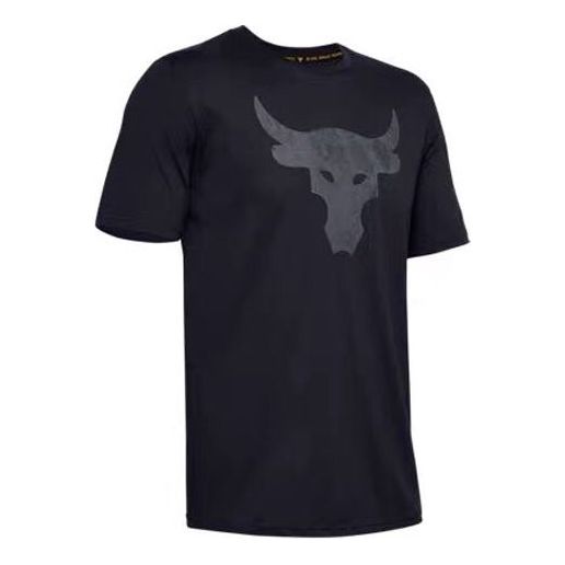 Under Armour Project Rock Brahma Bull Logo Tee 1357186-001