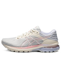 (WMNS) ASICS Gel-Pursue 7 'Cream Blue' 1012B102-020