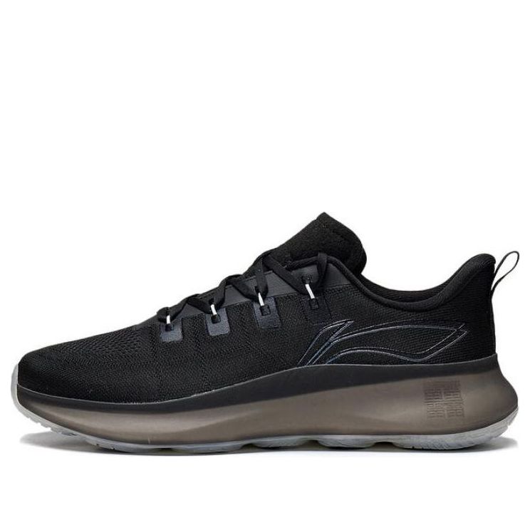 Li-Ning No Boundaries 4 Training Shoes 'Black White' AFVT001-7