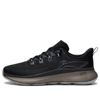 Li-Ning No Boundaries 4 Training Shoes 'Black White' AFVT001-7