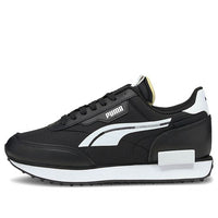 PUMA Future Rider Twofold 'Black White' 380591-04