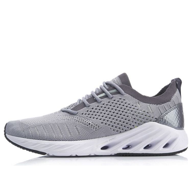 Li-Ning ARC No Boundry 'Grey' ARHP027-6