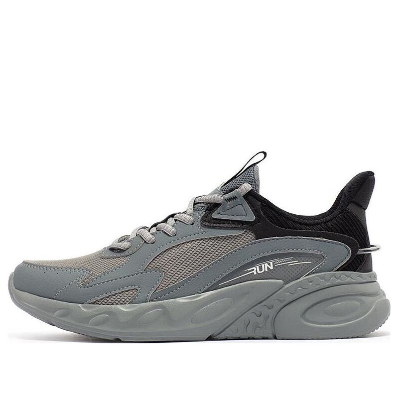 361 Degrees Dragon Eyes 'Grey Black' 672132210-6
